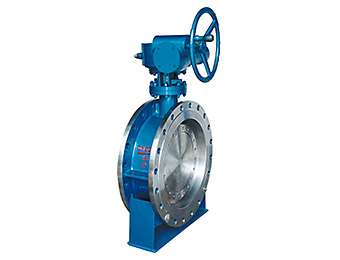 Hard Seal Butterfly Valve